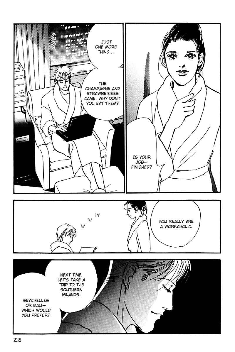 Page 16 Chapter 61 A Delicious Relationship
