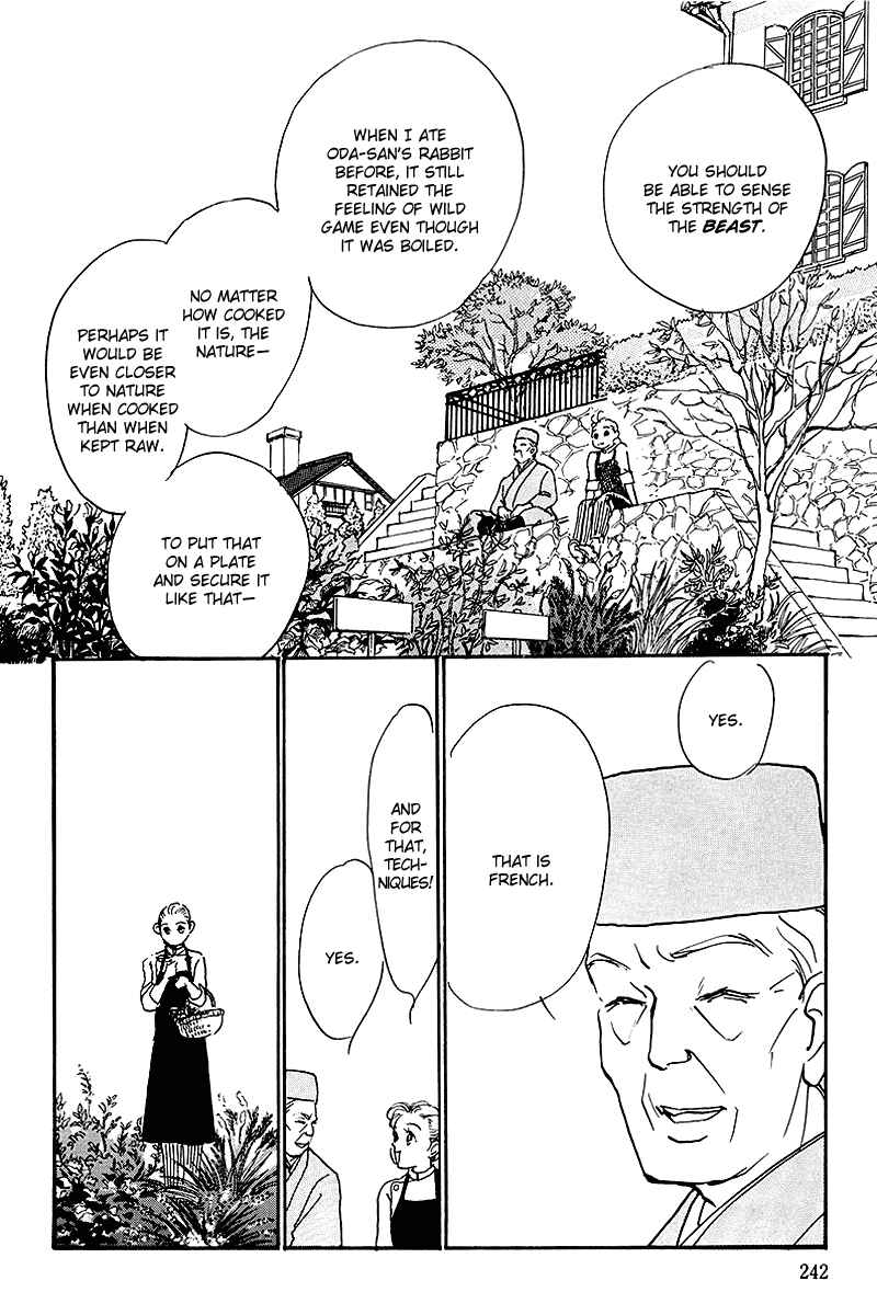Page 23 Chapter 61 A Delicious Relationship