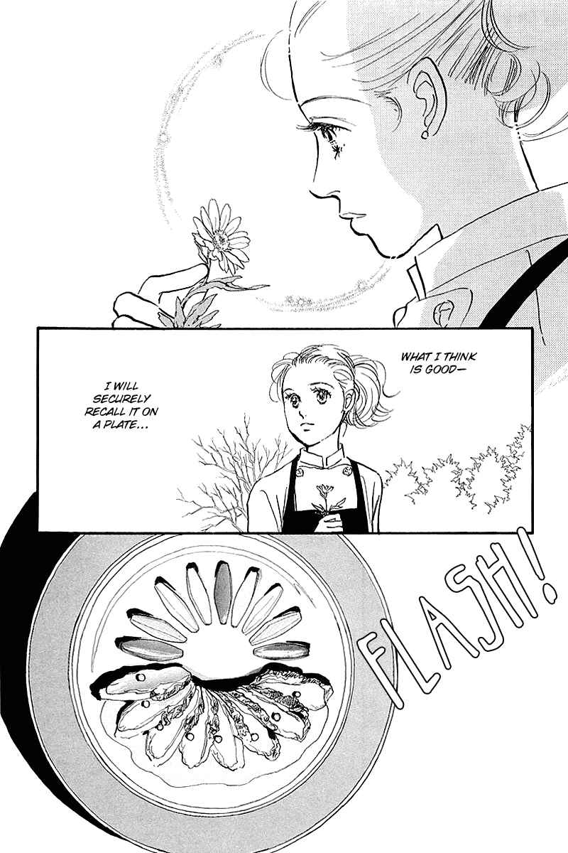 Page 24 Chapter 61 A Delicious Relationship