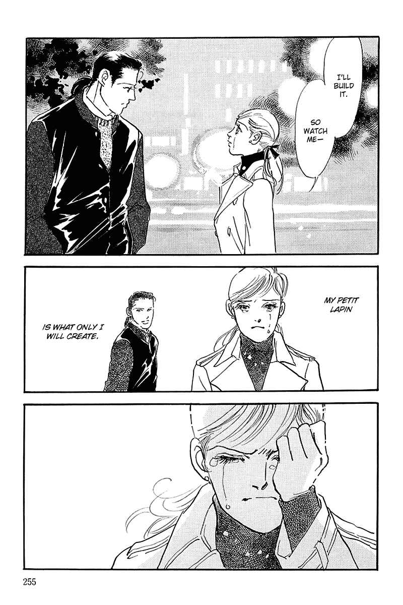 Page 36 Chapter 61 A Delicious Relationship