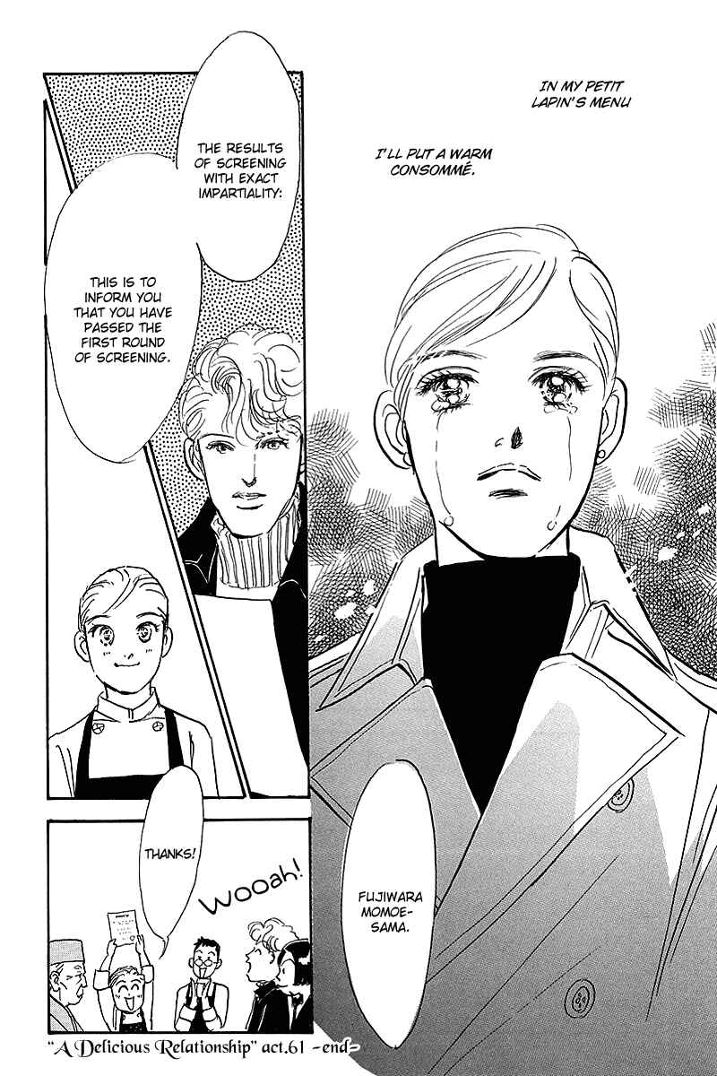 Page 37 Chapter 61 A Delicious Relationship