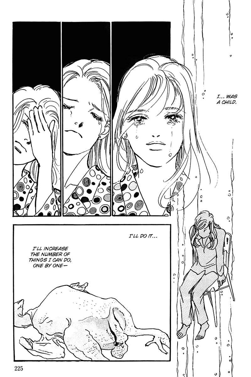 Page 6 Chapter 61 A Delicious Relationship