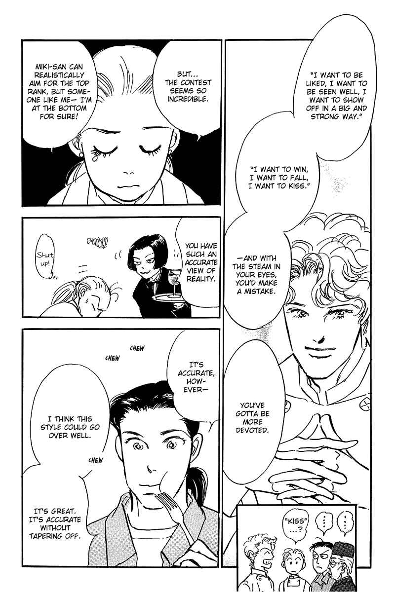 Page 15 Chapter 66 A Delicious Relationship