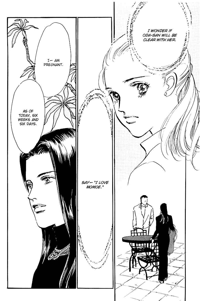 Page 19 Chapter 66 A Delicious Relationship