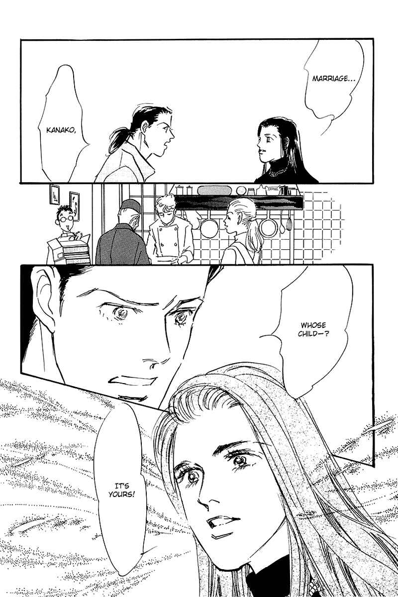 Page 22 Chapter 66 A Delicious Relationship