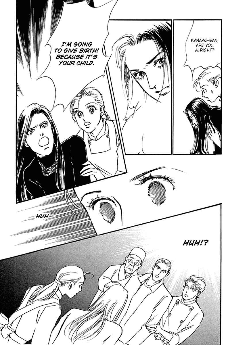 Page 25 Chapter 66 A Delicious Relationship