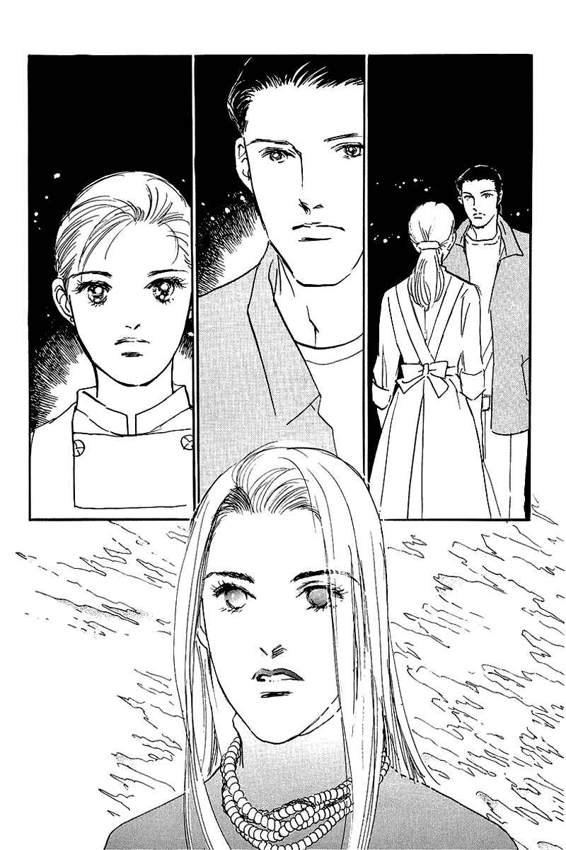 Page 30 Chapter 66 A Delicious Relationship