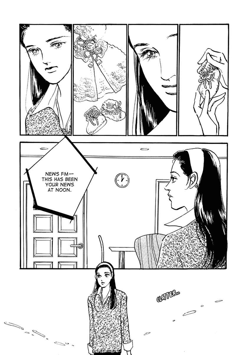 Page 6 Chapter 66 A Delicious Relationship