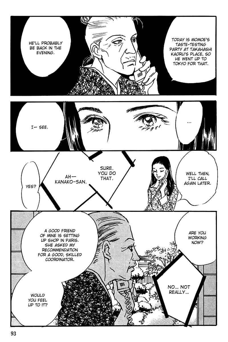 Page 8 Chapter 66 A Delicious Relationship