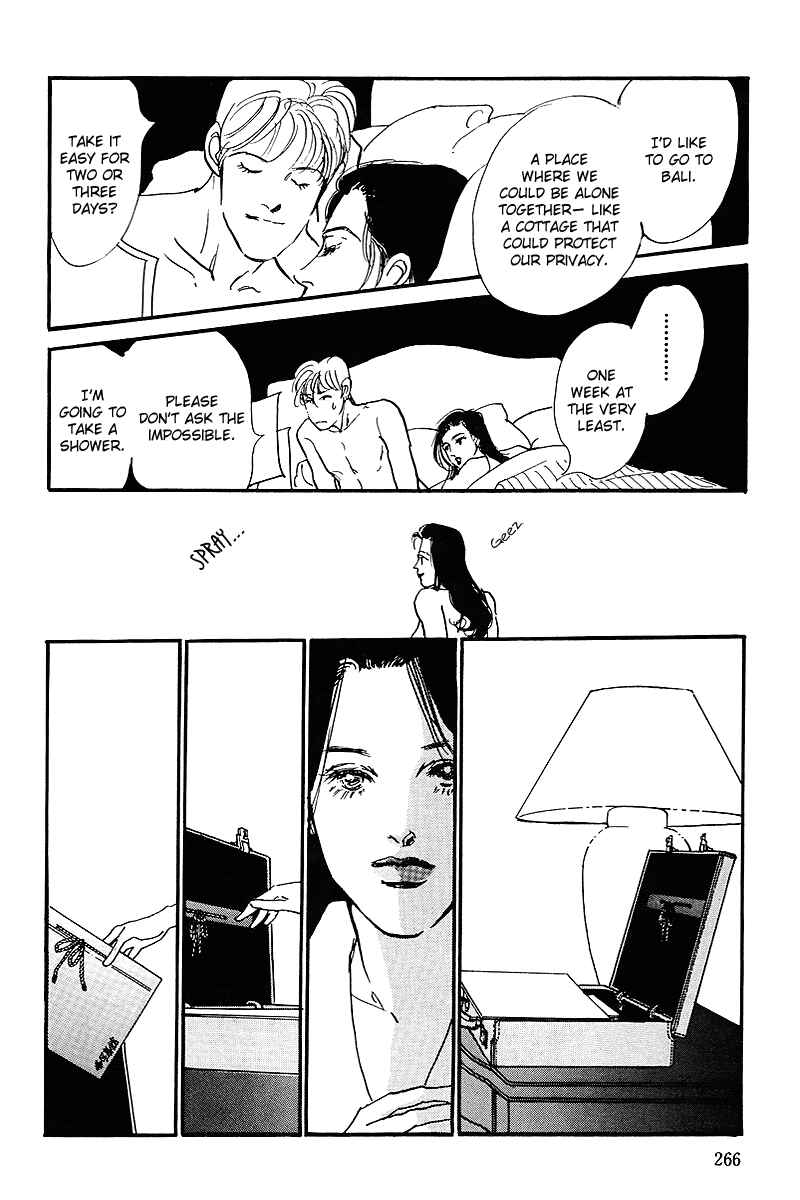 Page 10 Chapter 62 A Delicious Relationship