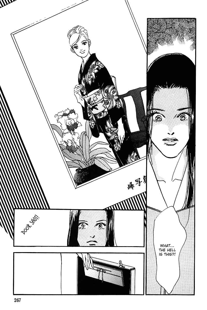 Page 11 Chapter 62 A Delicious Relationship