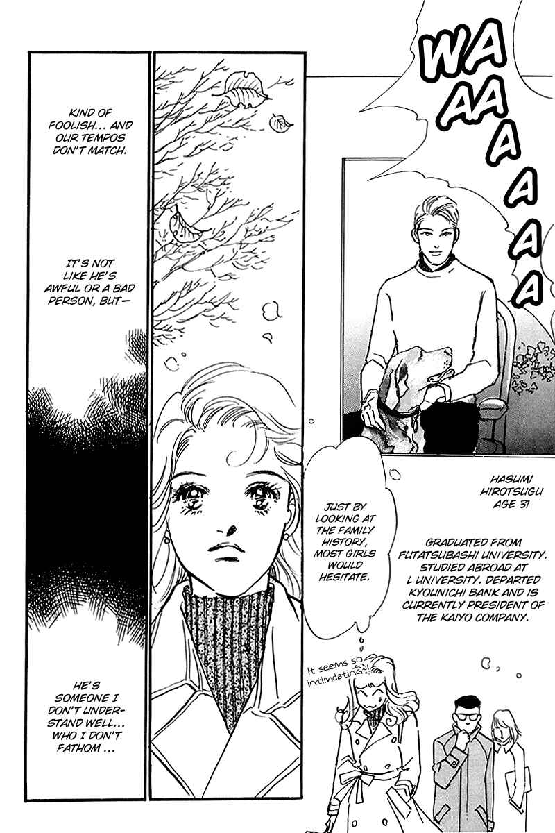 Page 16 Chapter 62 A Delicious Relationship