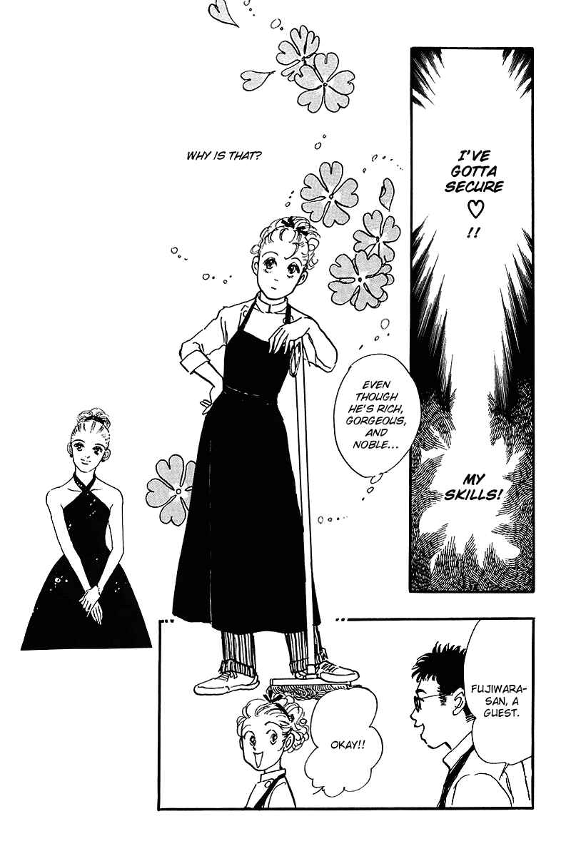 Page 17 Chapter 62 A Delicious Relationship