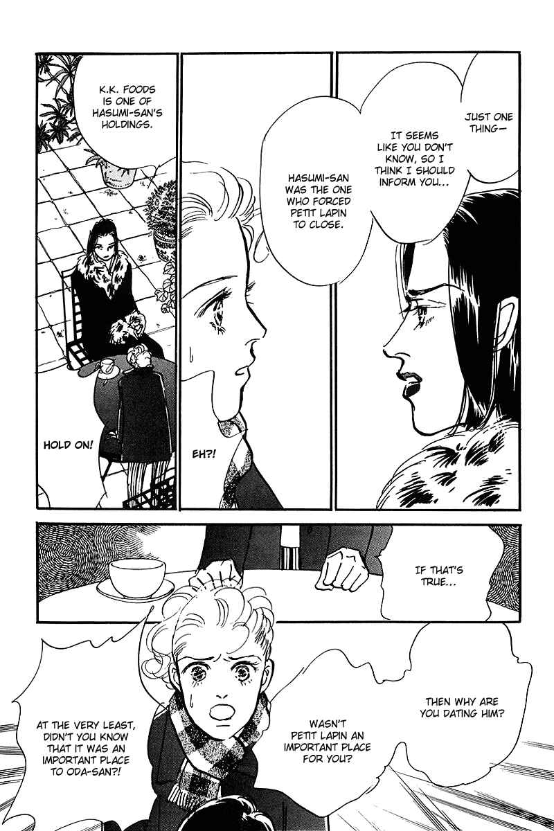 Page 21 Chapter 62 A Delicious Relationship