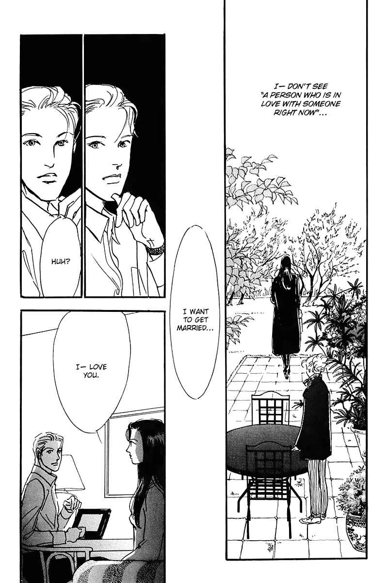 Page 23 Chapter 62 A Delicious Relationship