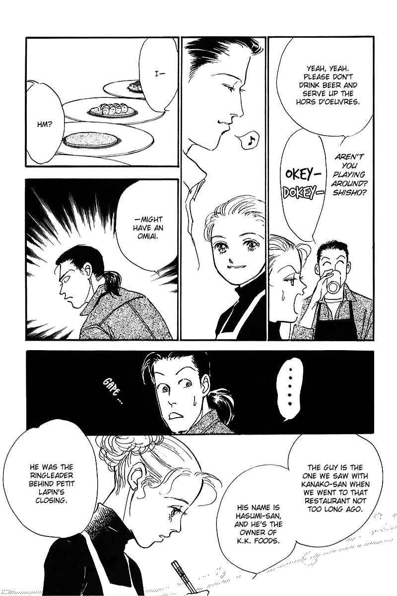 Page 29 Chapter 62 A Delicious Relationship