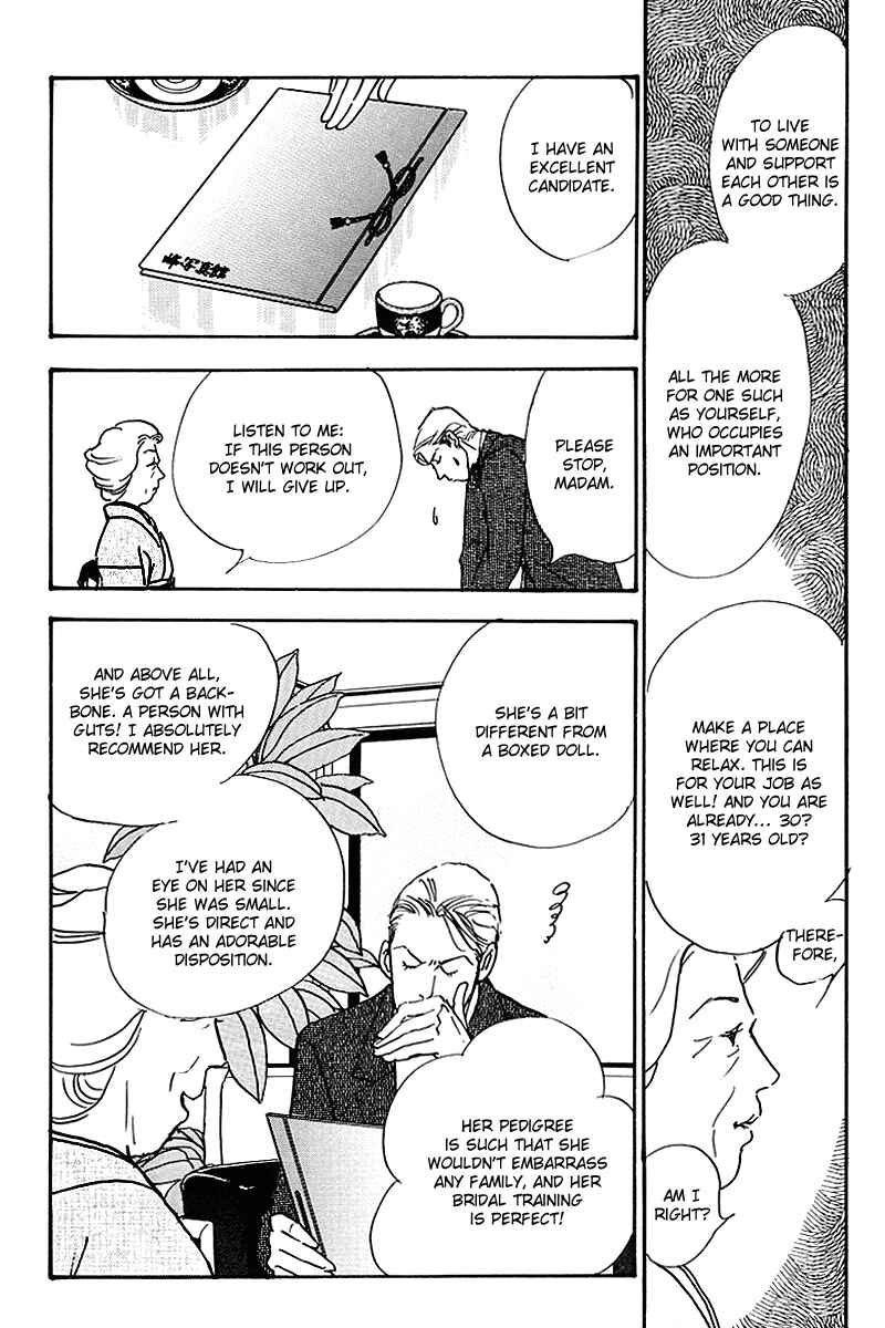 Page 4 Chapter 62 A Delicious Relationship