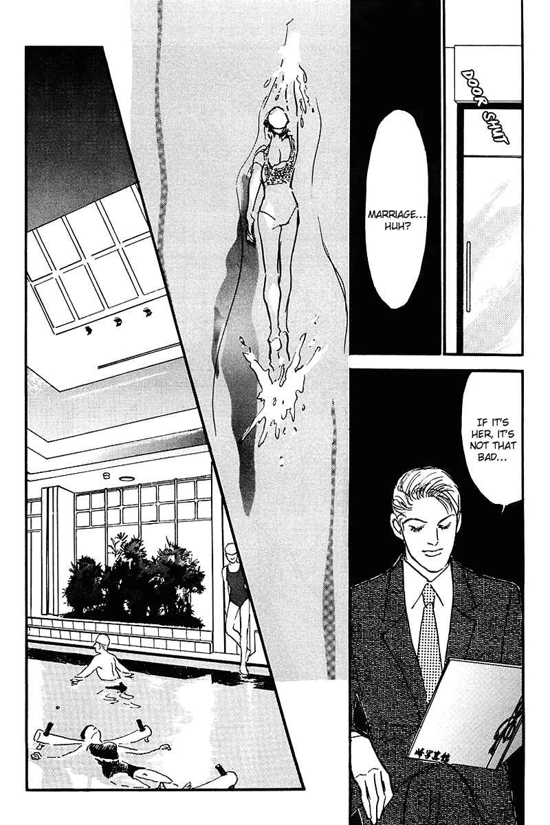Page 6 Chapter 62 A Delicious Relationship