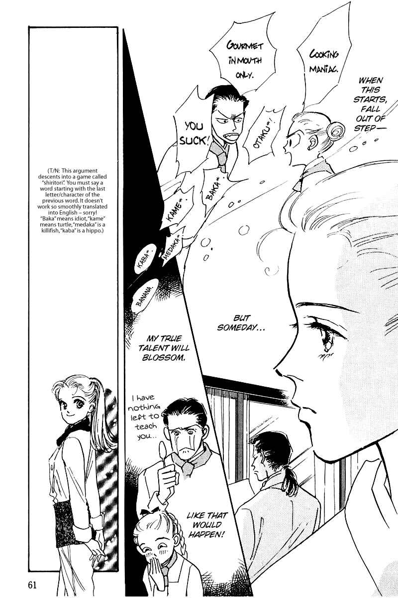 Page 13 Chapter 14 A Delicious Relationship