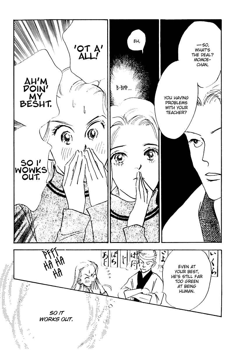 Page 20 Chapter 14 A Delicious Relationship