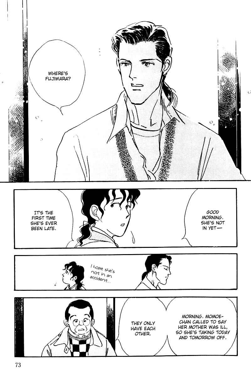 Page 25 Chapter 14 A Delicious Relationship
