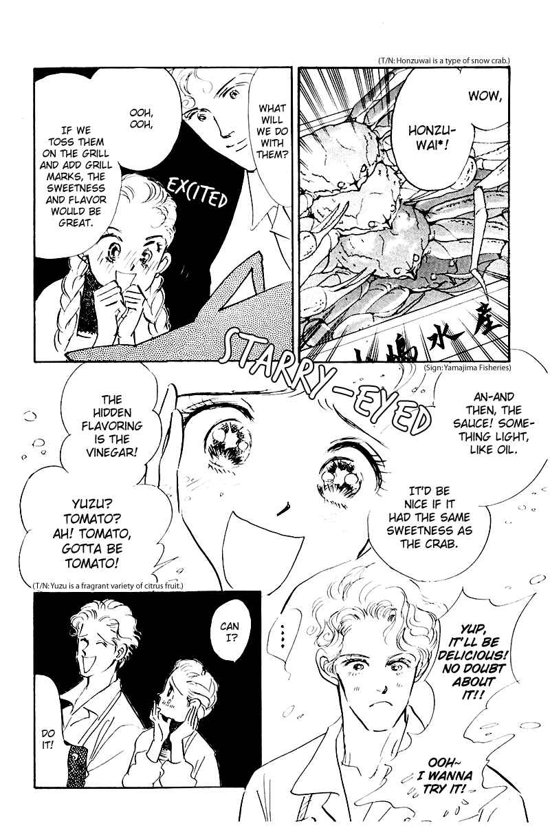 Page 30 Chapter 14 A Delicious Relationship