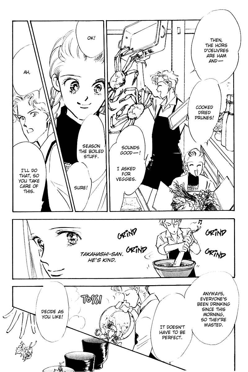 Page 31 Chapter 14 A Delicious Relationship