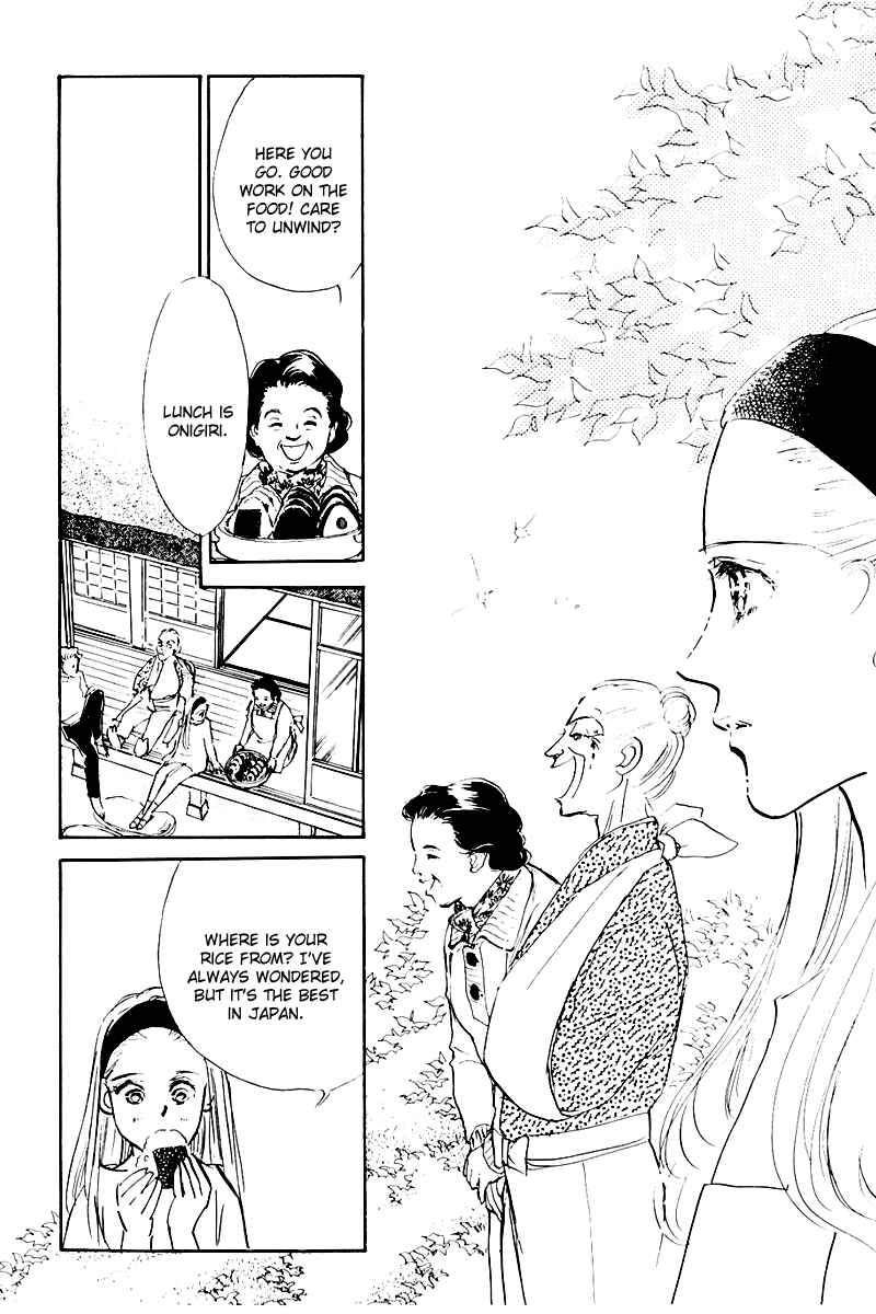 Page 39 Chapter 14 A Delicious Relationship