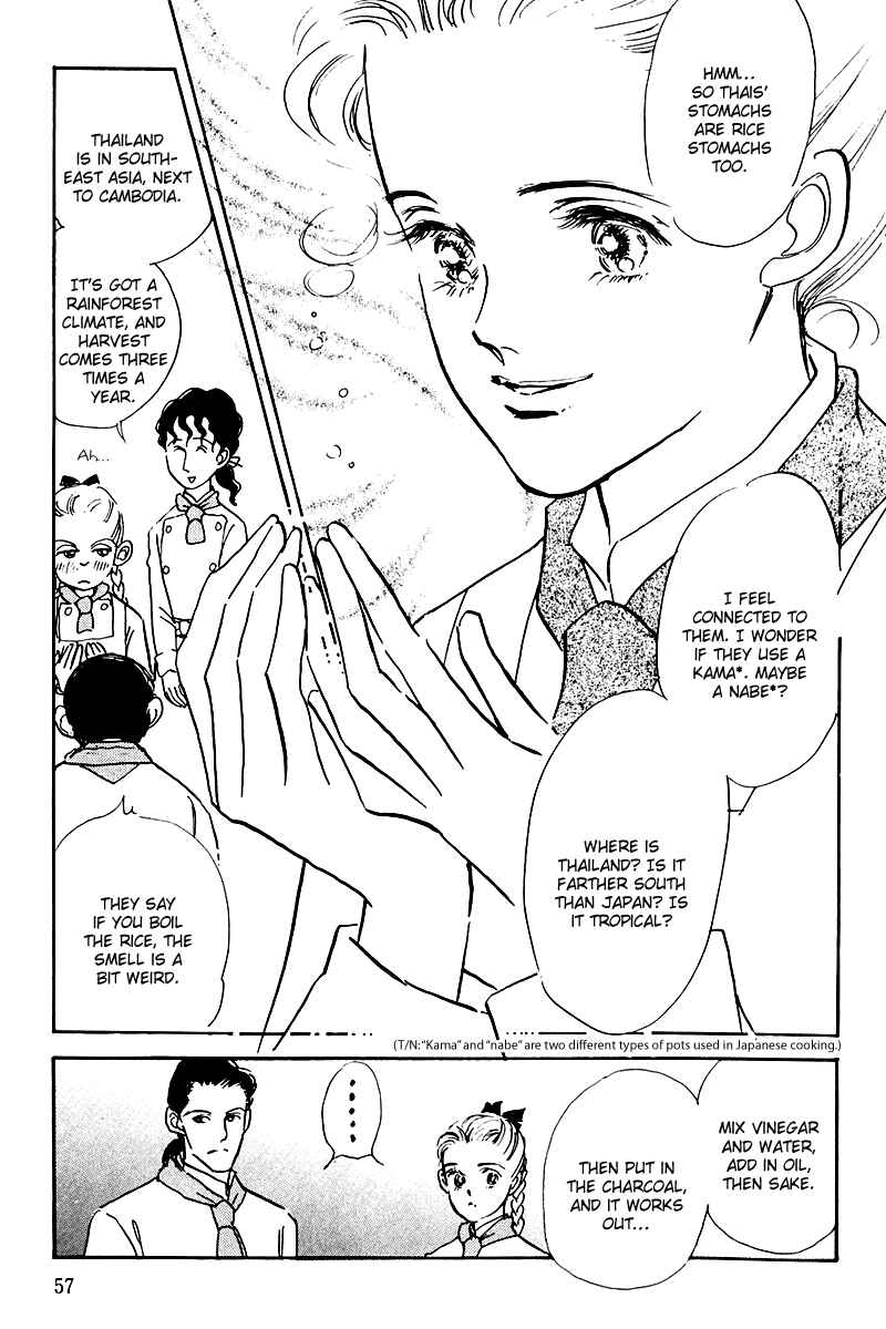 Page 9 Chapter 14 A Delicious Relationship