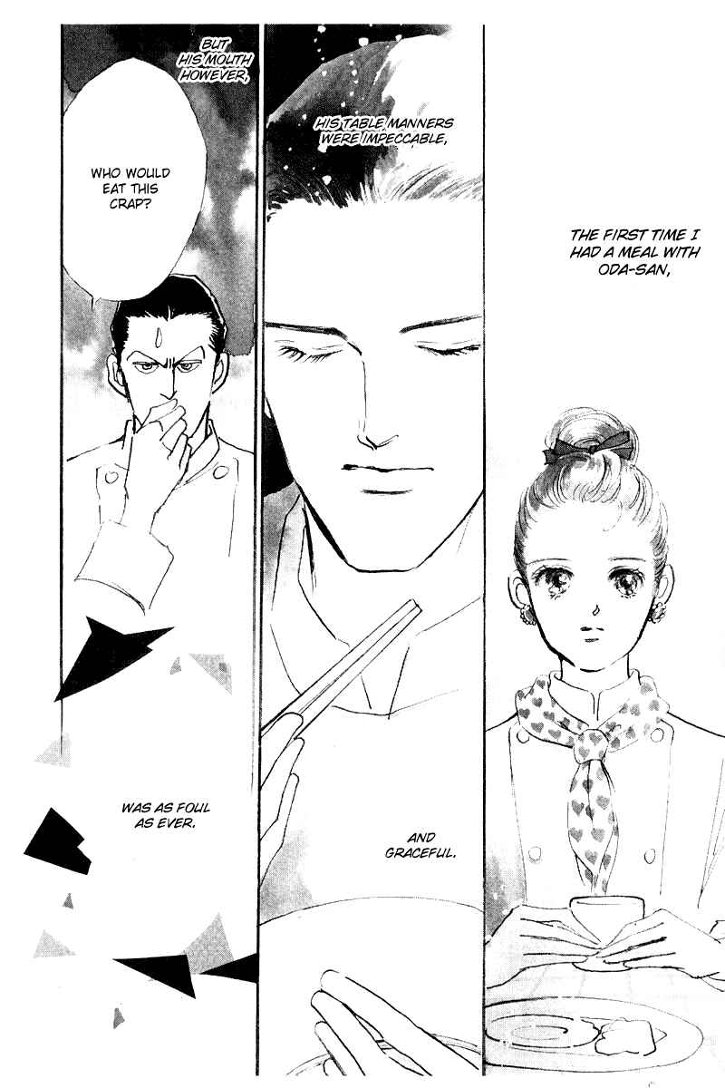 Page 1 Chapter 5 A Delicious Relationship