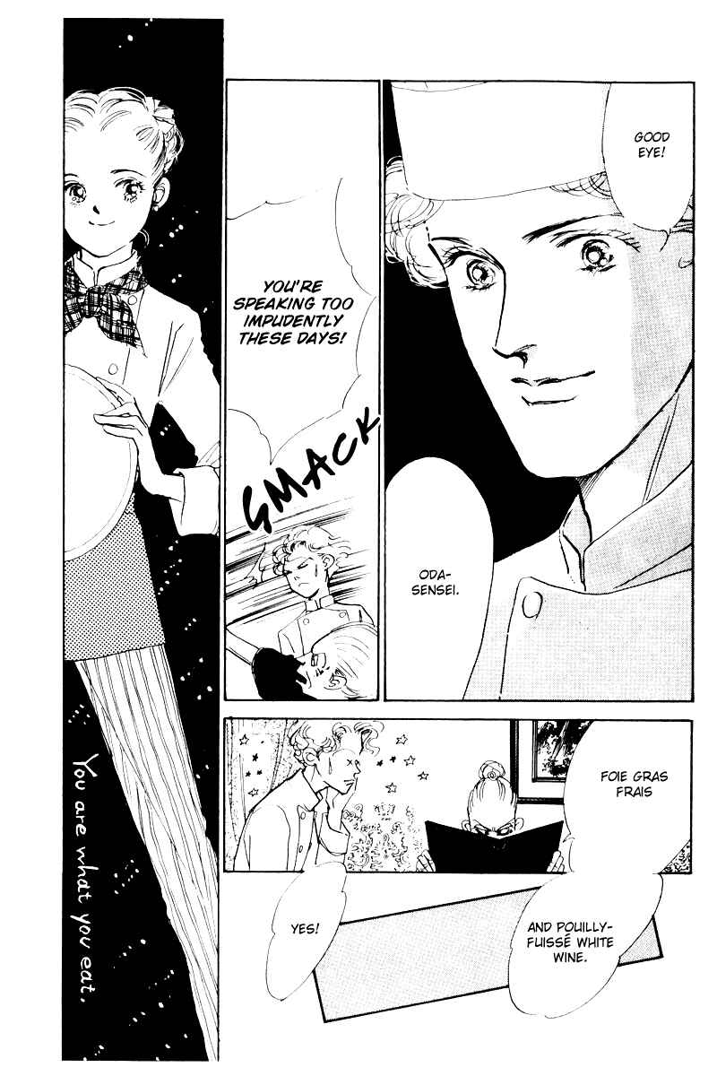 Page 14 Chapter 5 A Delicious Relationship