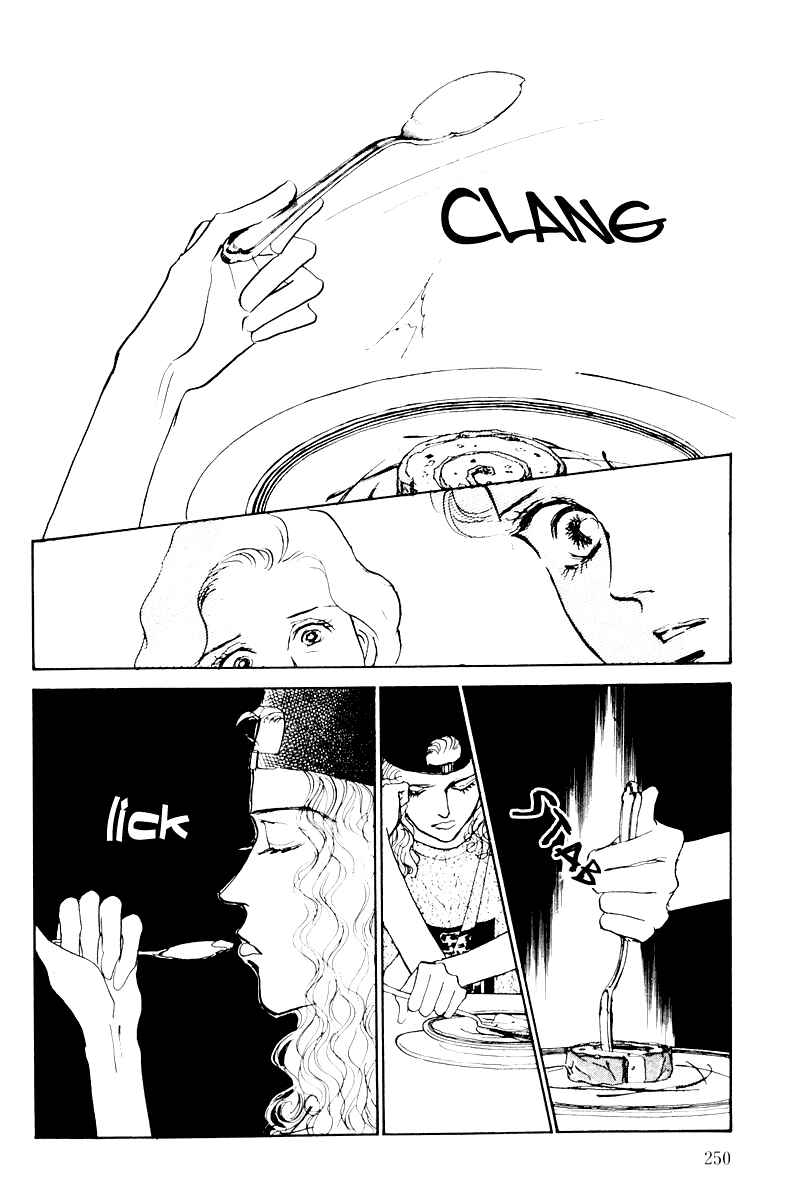 Page 19 Chapter 5 A Delicious Relationship