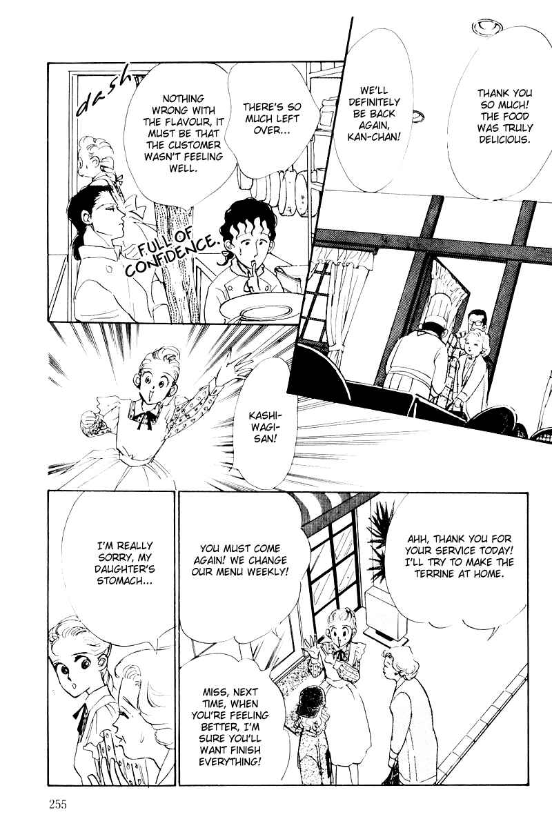 Page 24 Chapter 5 A Delicious Relationship