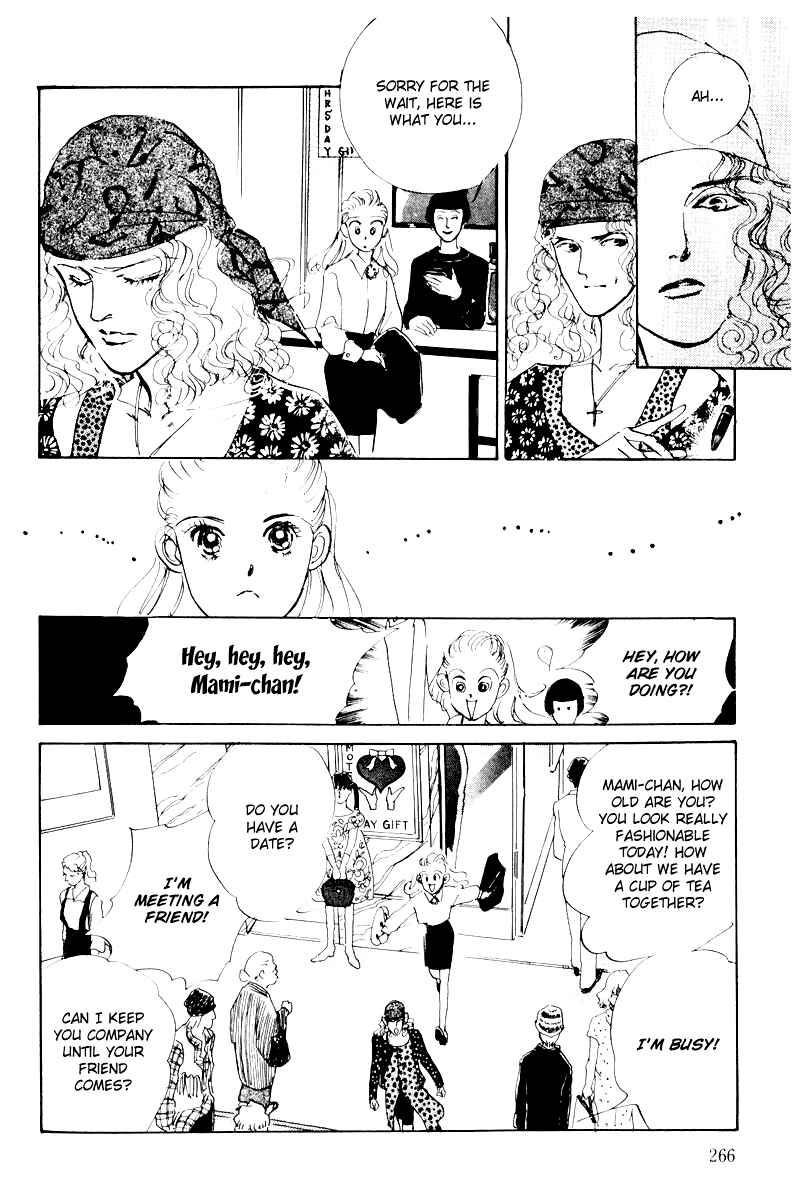 Page 35 Chapter 5 A Delicious Relationship