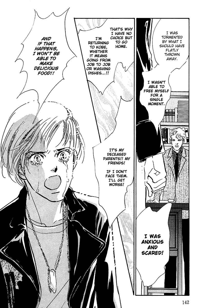 Page 10 Chapter 43 A Delicious Relationship