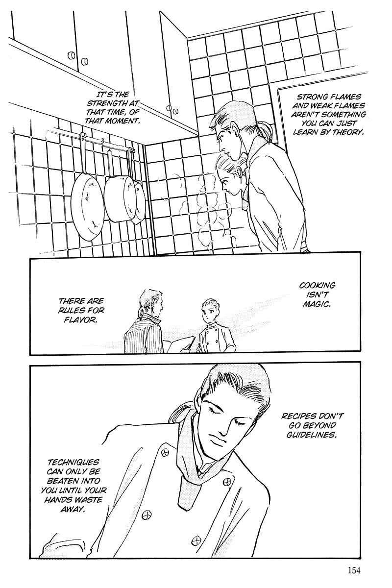Page 22 Chapter 43 A Delicious Relationship
