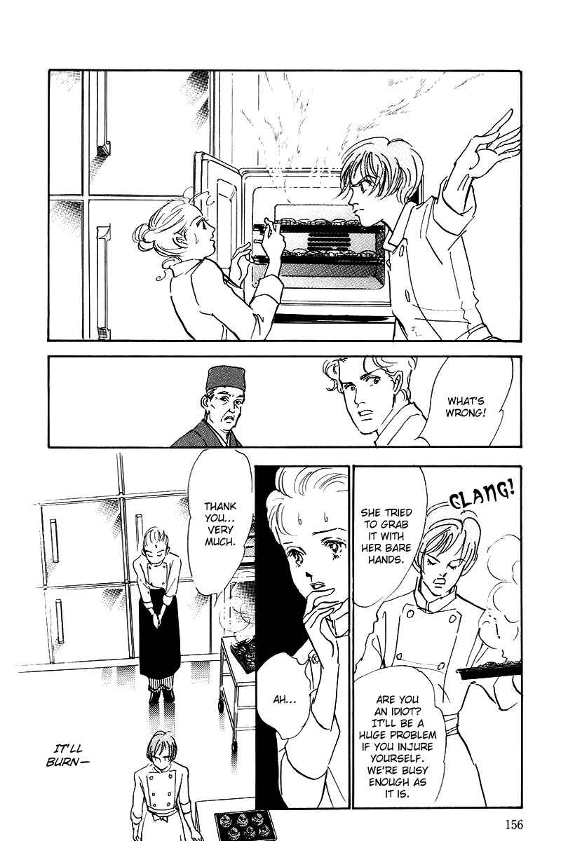Page 24 Chapter 43 A Delicious Relationship