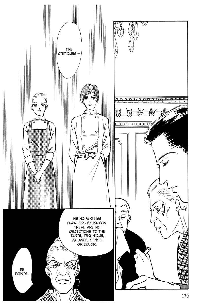 Page 38 Chapter 43 A Delicious Relationship