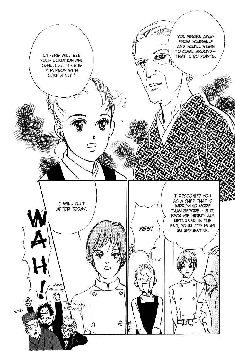 Page 40 Chapter 43 A Delicious Relationship