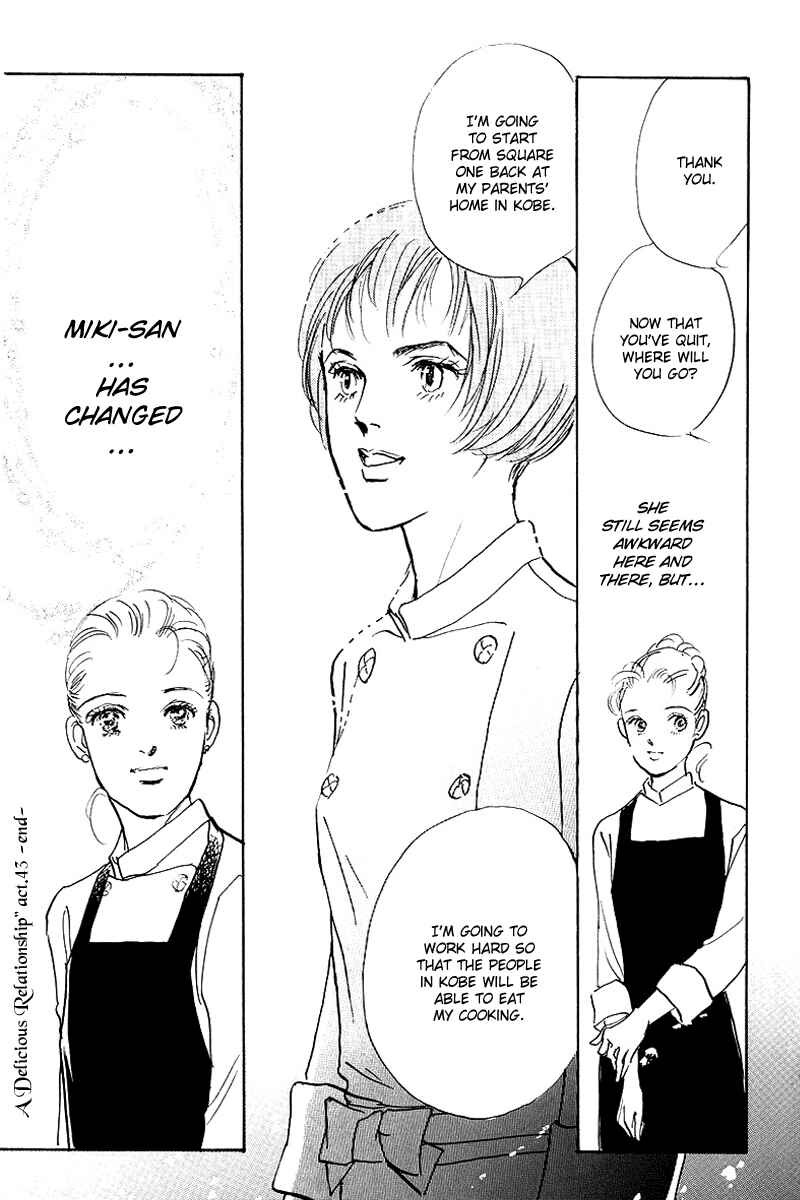 Page 43 Chapter 43 A Delicious Relationship