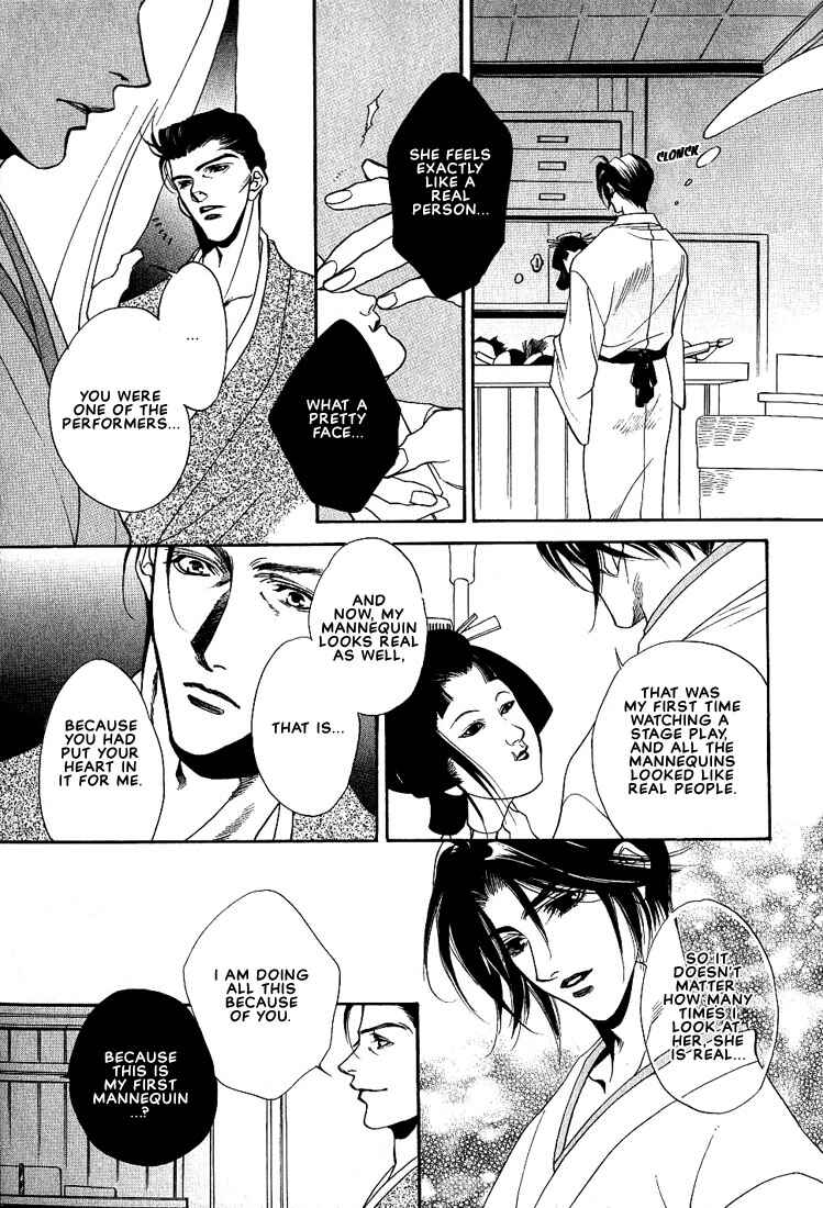 Page 17 Chapter 5 Paraphrase