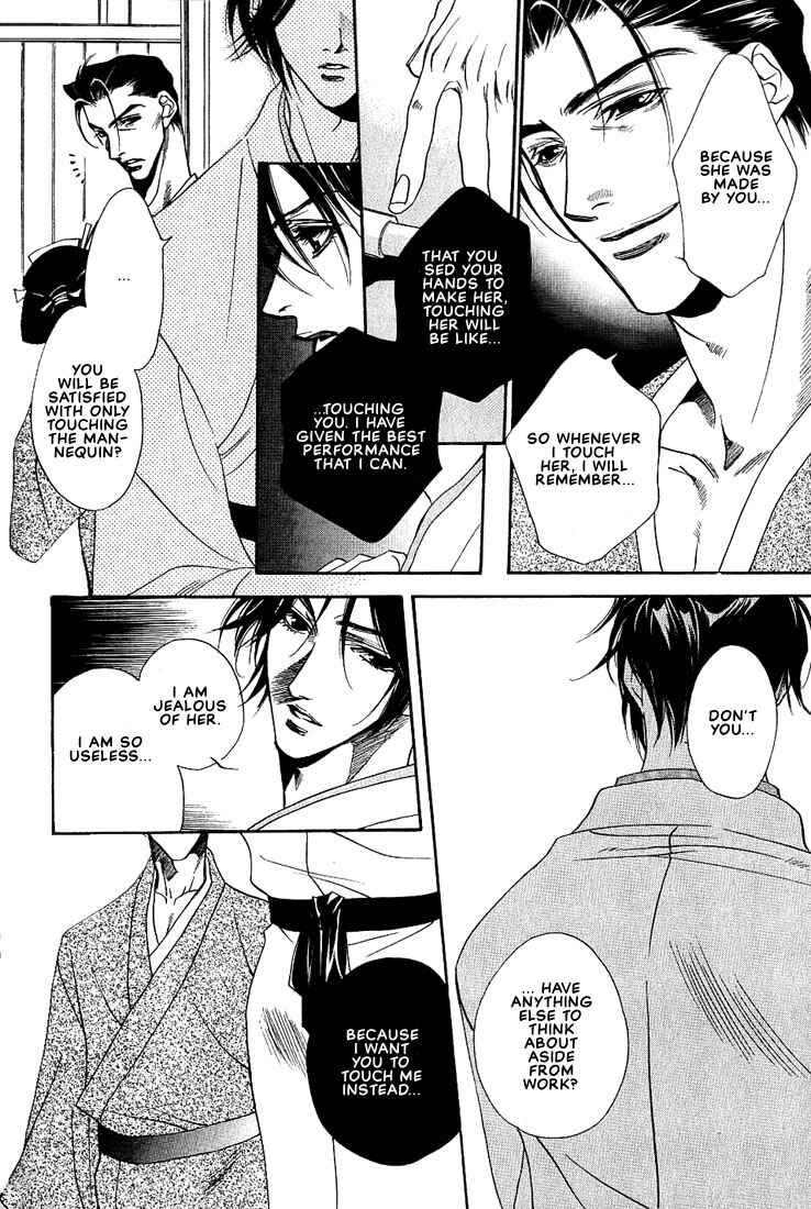 Page 18 Chapter 5 Paraphrase