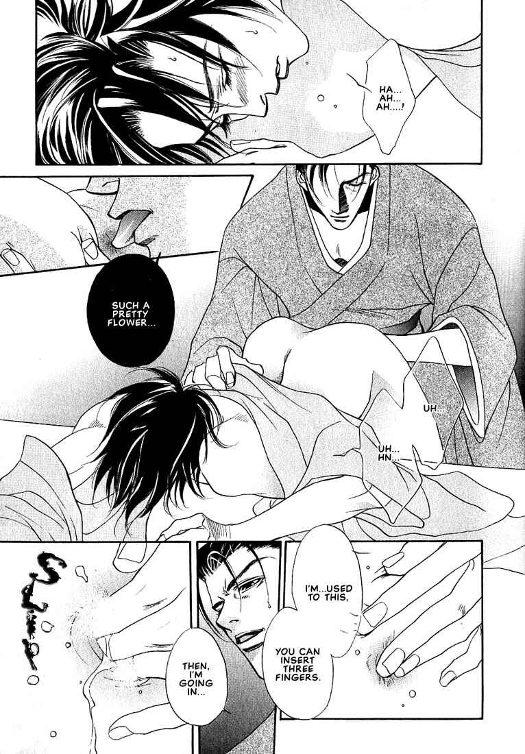 Page 21 Chapter 5 Paraphrase