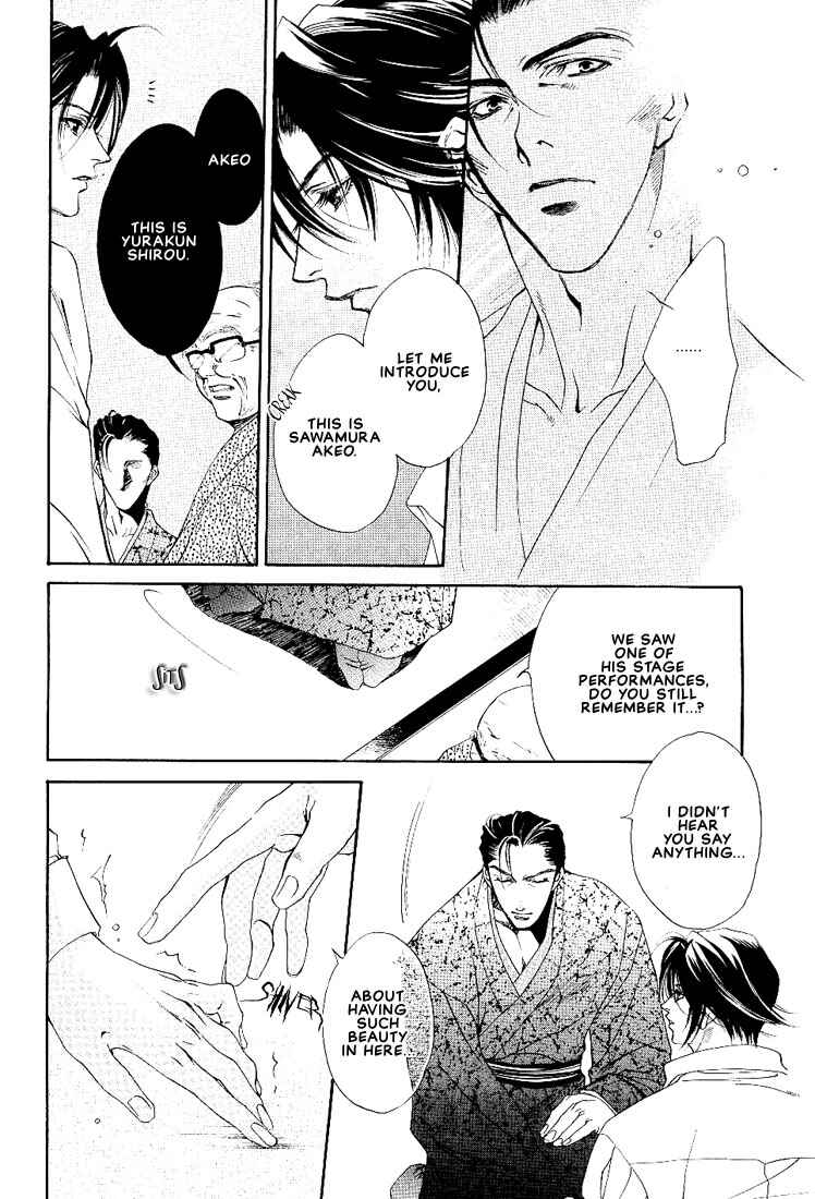 Page 4 Chapter 5 Paraphrase