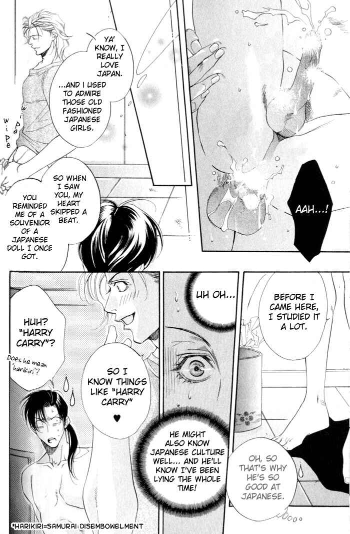 Page 26 Chapter 4 Paraphrase