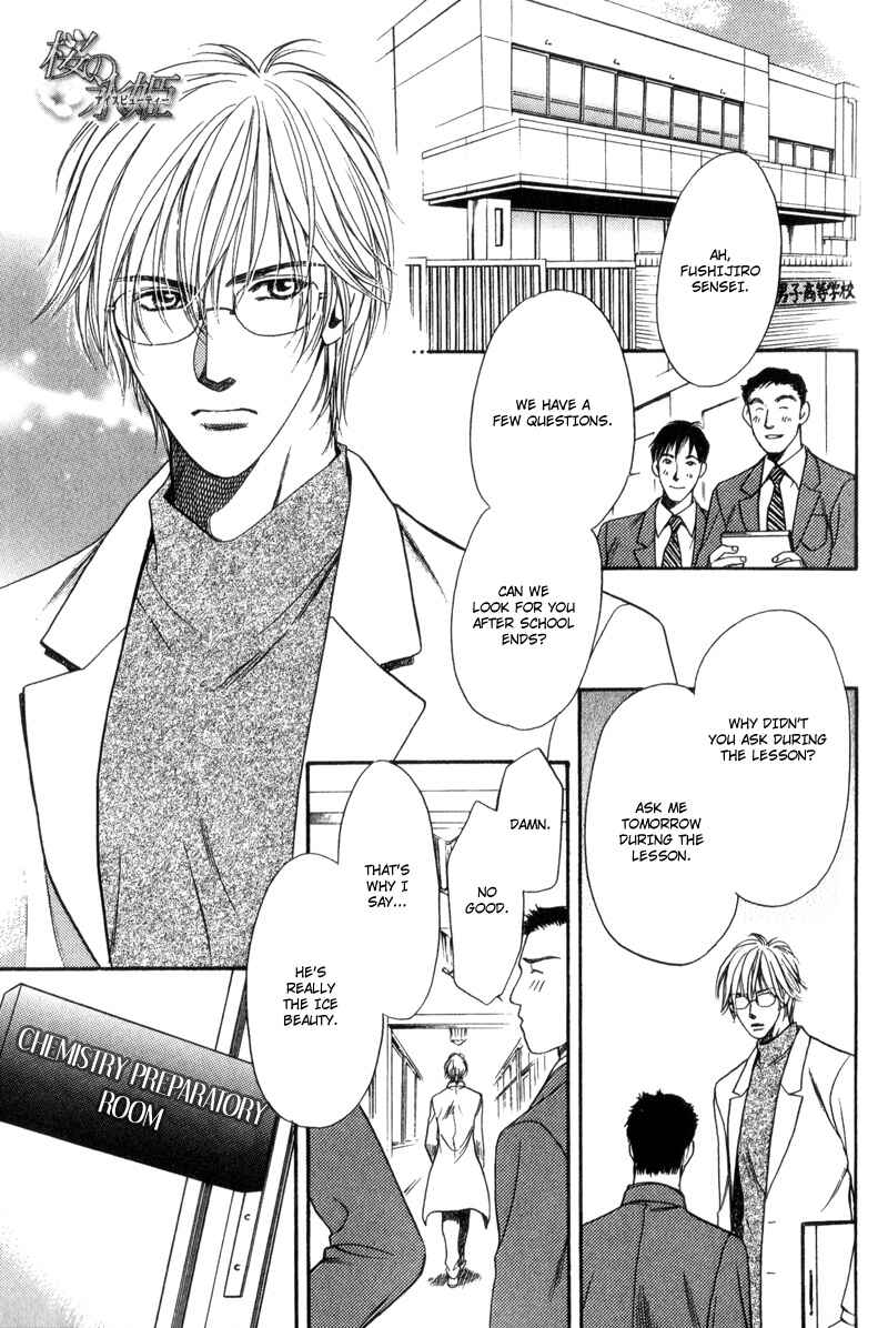 Page 2 Chapter 6 Gentlemens Agreement between a Rabbit and a Wolf