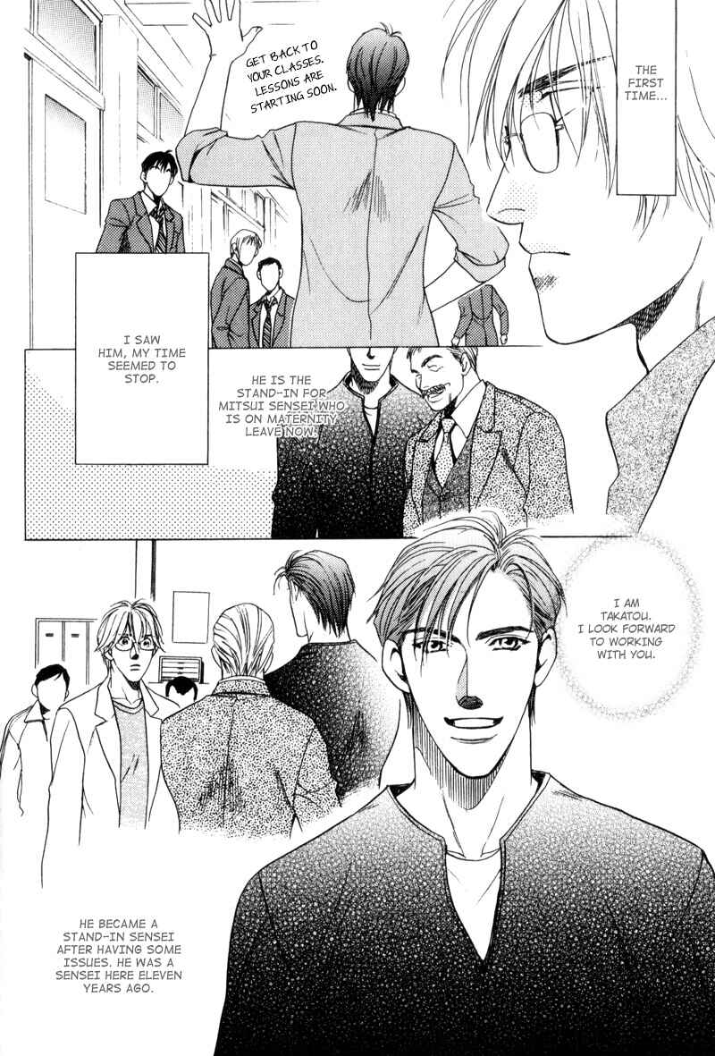 Page 7 Chapter 6 Gentlemens Agreement between a Rabbit and a Wolf