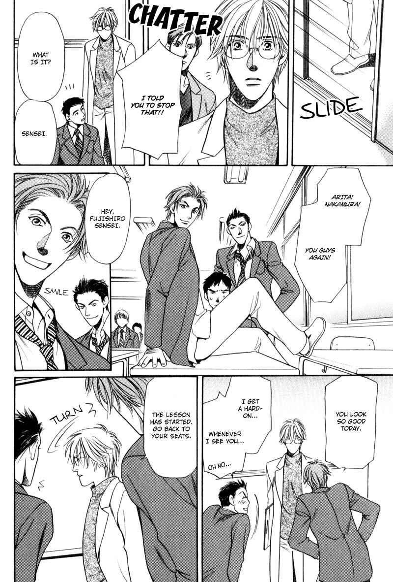 Page 9 Chapter 6 Gentlemens Agreement between a Rabbit and a Wolf