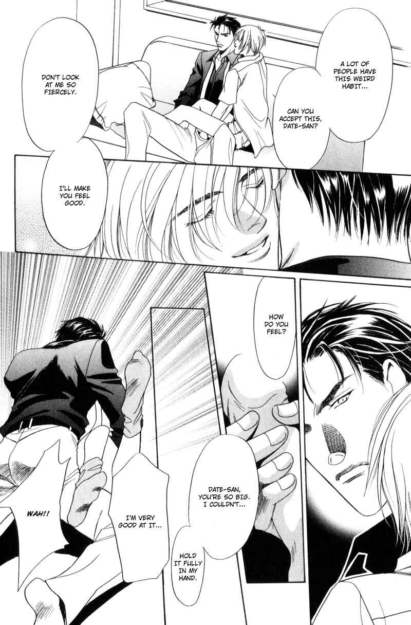 Page 12 Chapter 7 Gentlemens Agreement between a Rabbit and a Wolf