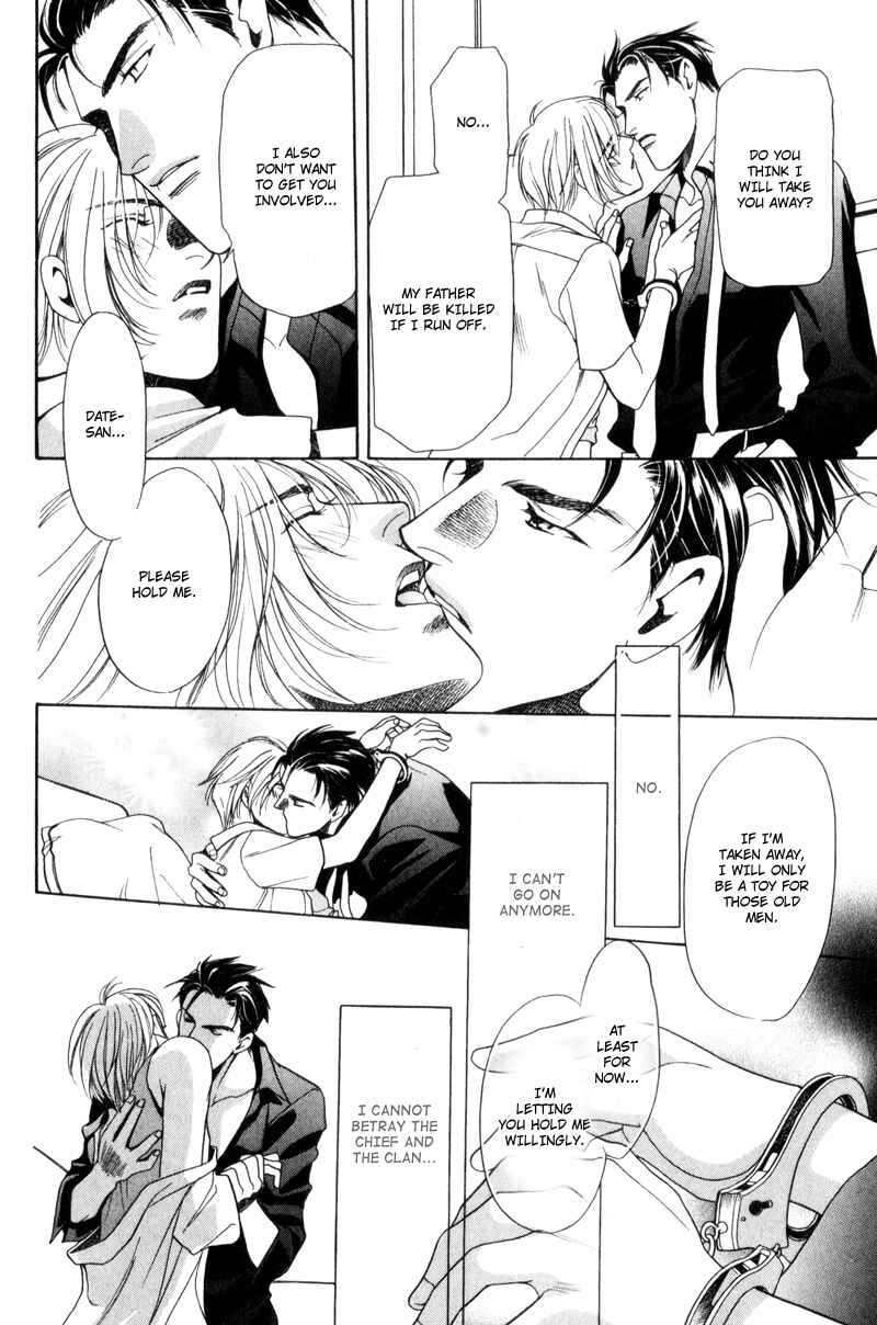 Page 16 Chapter 7 Gentlemens Agreement between a Rabbit and a Wolf
